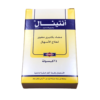 Antinal capsules for traveler diarrhea