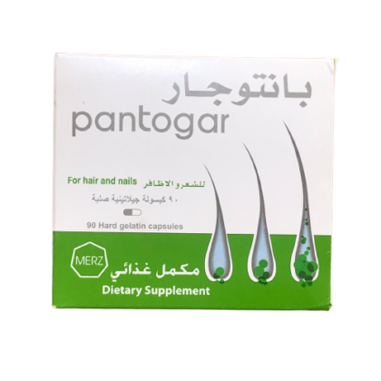 Pantogar 90 Capsules The Ultimate Solution for Hair and Nail Health